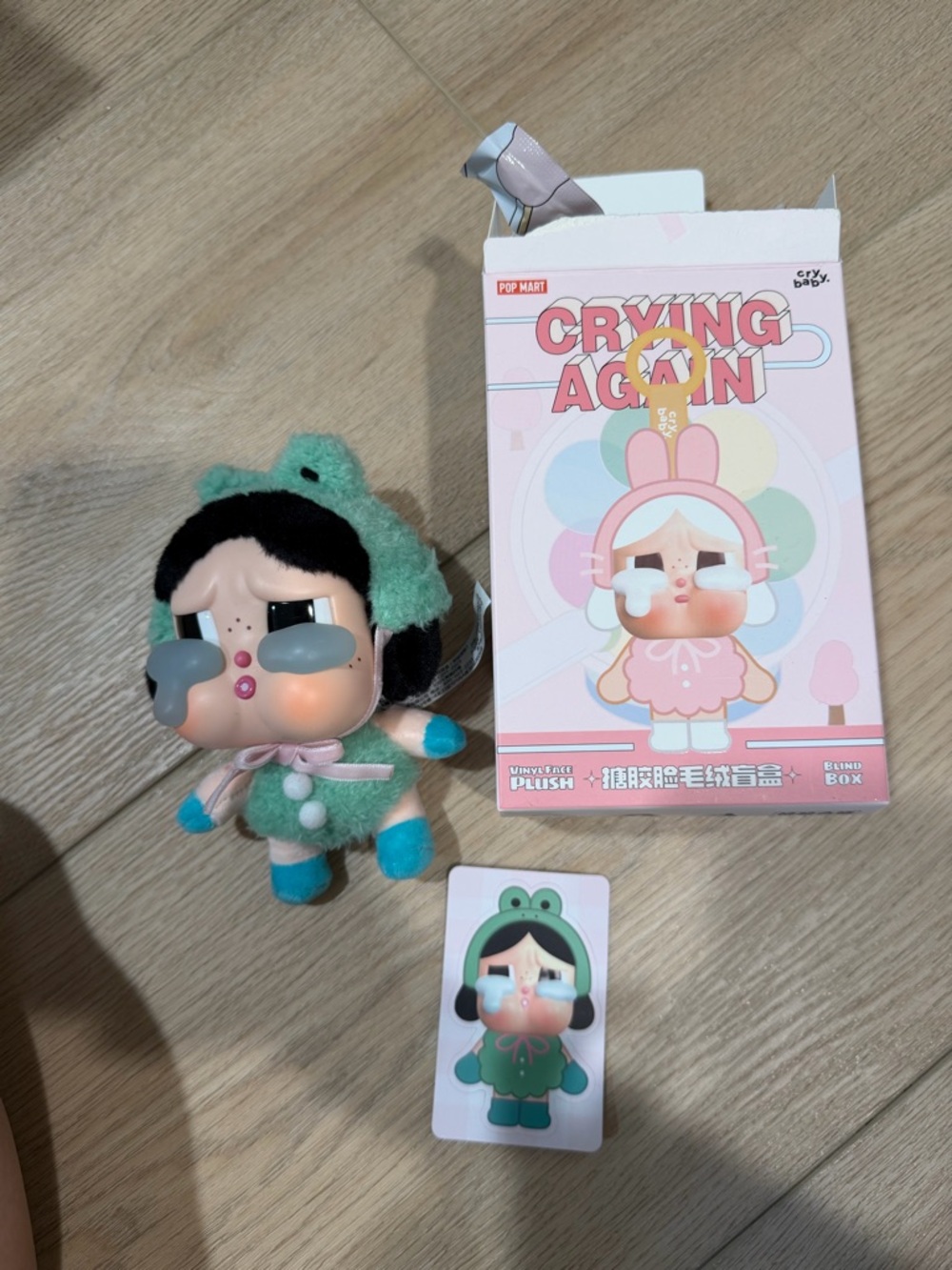 Popmart Crying Again what a frog